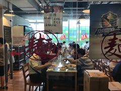 -文三里屯面馆(三里屯店)