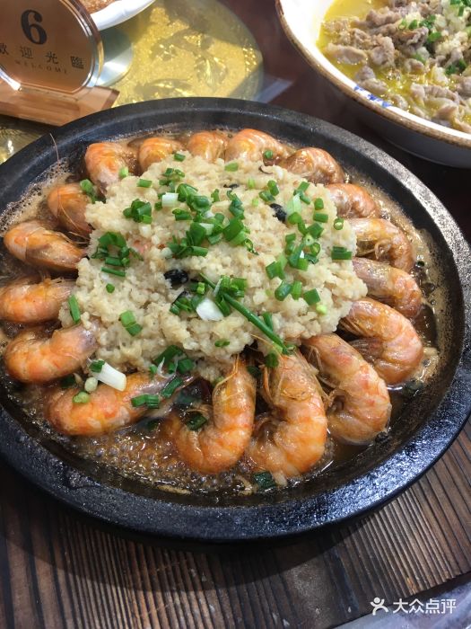 蒜蓉铁板大虾