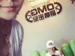 -恐怖游戏(湖滨店)