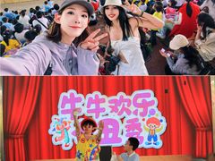 -盈香心动乐园