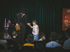 -沉浸式亲子魔术秀-魔大星爆笑小剧场