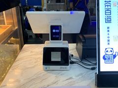 -茶百道(太原茂业天地店)