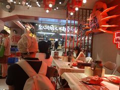 -谭十三大排档·18年老字号(船山路总店)