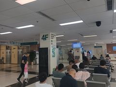 -首都医科大学附属北京同仁医院(南区)