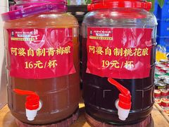 -阿婆情腊排骨火锅(忠义店)