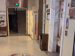 -聊城口腔医院