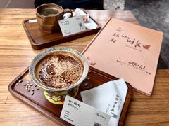 -乌托邦咖啡(武侯祠店)
