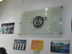 -李师傅脆肚(梅林店)