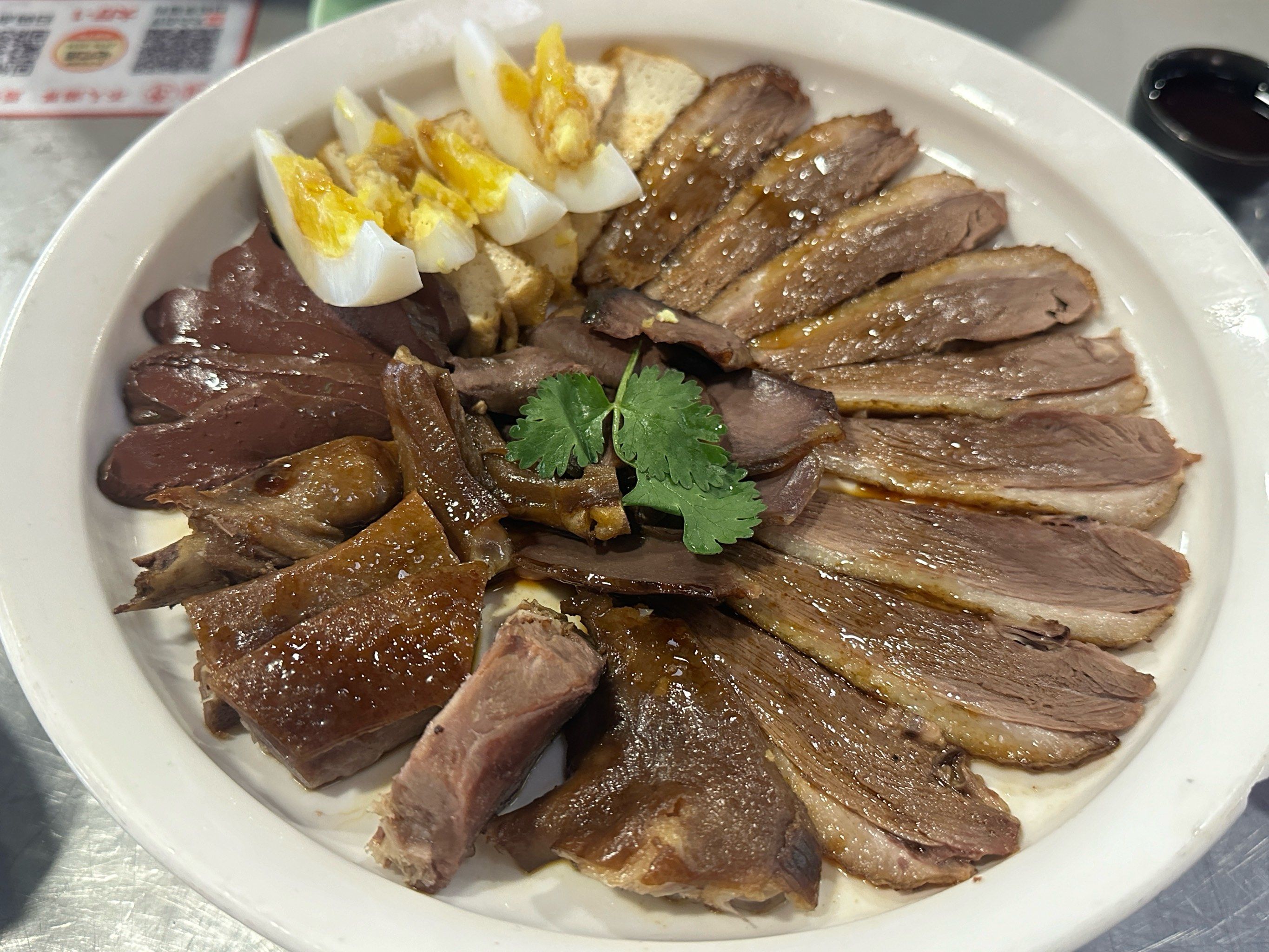 潮汕菜 #狮头鹅 #潮州菜 
去年没吃上点潮州菜今年总算吃上了
