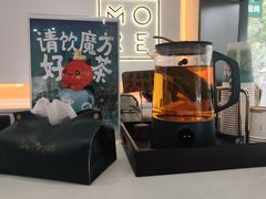 -魔尔公寓(广州动物园地铁站店)