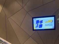 -VIP 威尔仕健身·游泳(嘉华中心店)