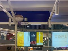 -一只酸奶牛(大融城店)