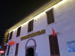 -大小河街