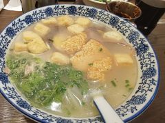 -小潘记鸭血粉丝汤