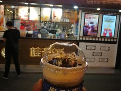 奥利奥-桂桂茶(金谊广场店)