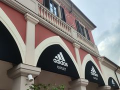 -佛罗伦萨小镇广佛名品奥特莱斯(疏港路店)