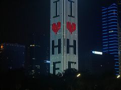 -天鹅湖体育公园