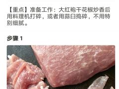 -三好坞景观餐厅