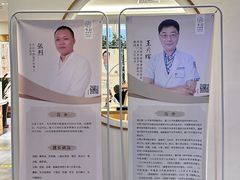 -冬日中医馆(枋湖店)