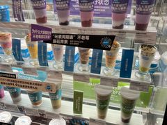 -Blueglass酸奶(华贸购物中心店)