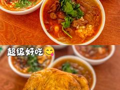 -顺华粉馆(桃园南路店)