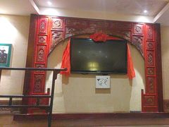-山西会馆·晋菜·晋商宴·学堂记忆(许坦西街店)