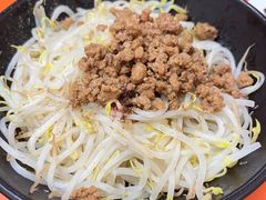 麻辣豆芽-晓军麻辣面馆