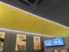 -茶力的小怪兽(梅林卓悦汇店)