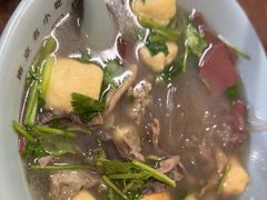 -金原鸭血粉丝汤·汤包·脆皮烤鸭(南京博物院店)