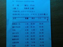 -川外川(星海店)