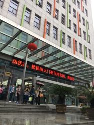 -南京市妇幼保健院(莫愁路院区)