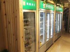 -锅圈食汇火锅烧烤食材超市(仁和花园店)