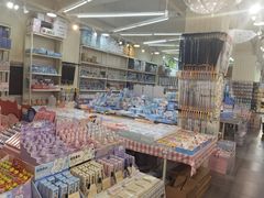 -鹏佳腾学生文创