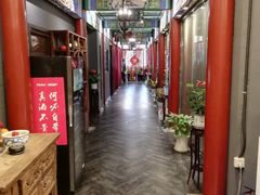 -羲和雅苑•北京烤鸭(平安国际金融中心店)