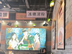 -湘下佬·老长沙吃货铺(酃湖万达店)