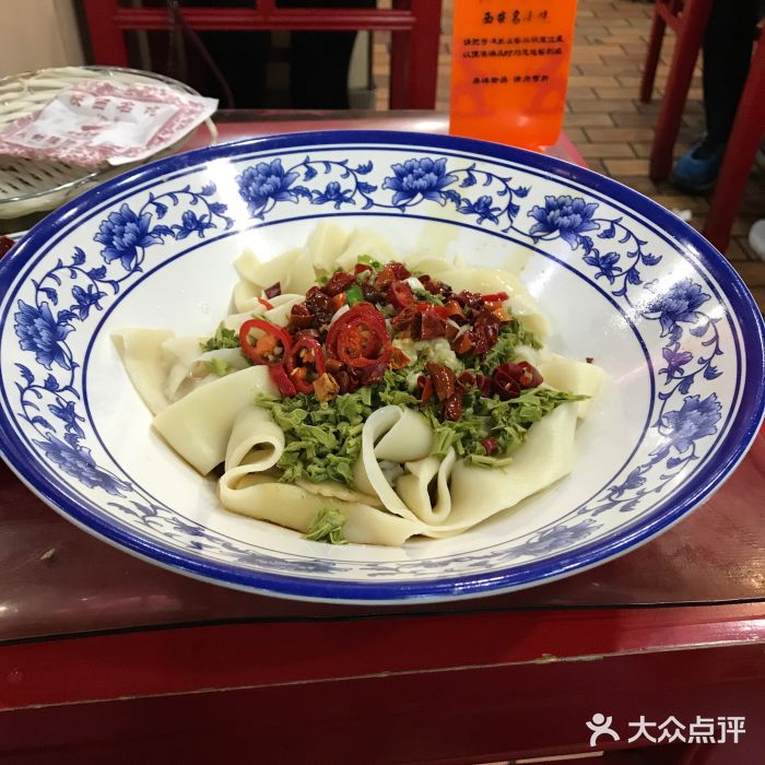 陕味食族油泼面·小炒盖码面(双榆树店)图片