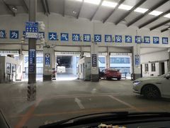 -北京市二清机动车检测场有限公司