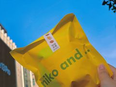 -泽田本家·铜锣烧(环贸店)