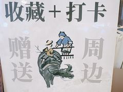 -邓氏阿嬷手作(淮安吾悦广场店)