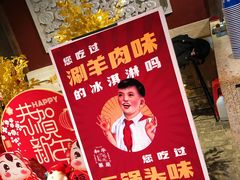 -和平菓局(王府井店)