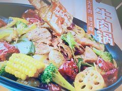 -醉人椒麻辣香锅(王府井喜悦店)