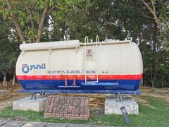 -柳州工业博物馆