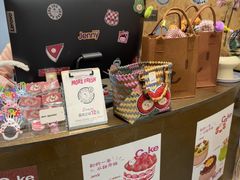 -静宜和她的朋友(星海广场店)