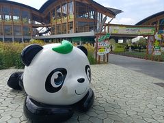 -中国天府农业博览园