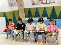 -亲亲袋鼠托育早教·思维专注力·棕熊英语(鼓楼恒力城店)