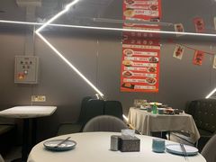 -长湘居(数码大厦店)