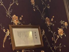 -上海1号私藏菜(黄浦店)