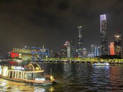 -珠江夜游广州塔·中大码头