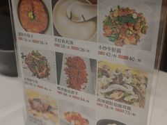 -原鄉本味 楚菜 丹江口鱼(北苑店)