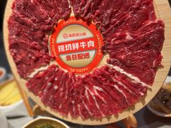 -海底捞火锅(太阳宫凯德mall店)